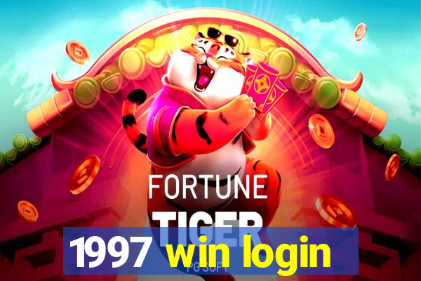 1997 win login